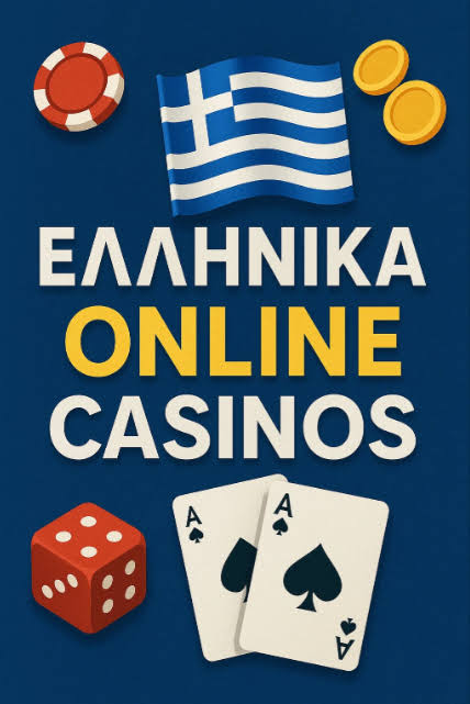 Η Αξιολόγηση των Παρόχων Ζωντανού Καζίνο